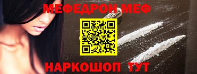 mdpv Ликино-Дулёво