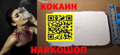 mdpv Ликино-Дулёво