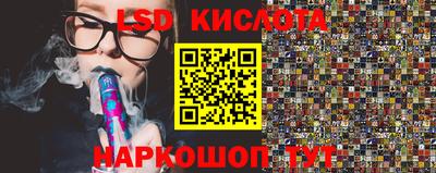 mdpv Ликино-Дулёво
