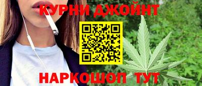 мяу мяу кристалл Лесосибирск