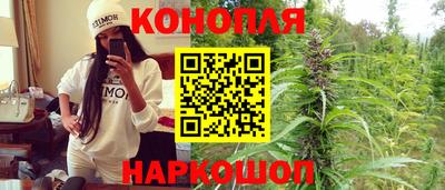 МДМА Ливны