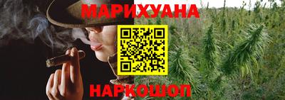МДМА Ливны