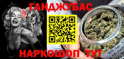 mdpv Ликино-Дулёво