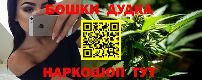 mdpv Ликино-Дулёво