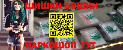 мяу мяу кристалл Лесосибирск