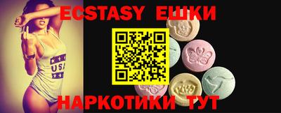mdpv Ликино-Дулёво