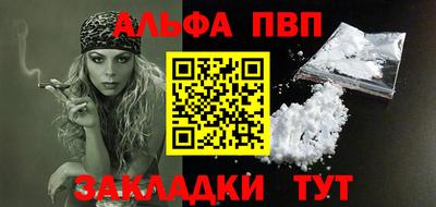 mdpv Ликино-Дулёво