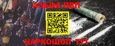 mdpv Ликино-Дулёво