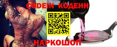 mdpv Ликино-Дулёво