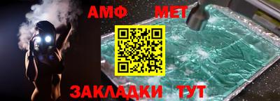 mdpv Ликино-Дулёво