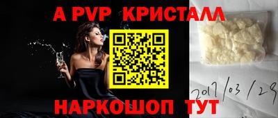 mdpv Ликино-Дулёво