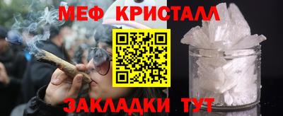 mdpv Ликино-Дулёво